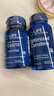Life Extension沿壽還原型輔酶Q10含PQQ泛醇輔酶素coQ10備孕線粒體美國(guó)原裝進(jìn)口 曬單實(shí)拍圖