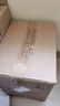 五糧液股份 五糧春 第一代 濃香型白酒 45度 500mL*6瓶 整箱原箱裝 曬單實(shí)拍圖