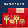小雕匠北京地標(biāo)金屬書(shū)簽禮盒故宮博物院文創(chuàng)中國(guó)古風(fēng)旅游紀(jì)念品送老師同學(xué)高考加油畢業(yè)禮物生日祝福 曬單實(shí)拍圖
