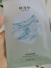 林清軒山茶花保濕面膜10片 深潤修護滋潤舒緩彈潤透亮【臨期清倉】 曬單實拍圖