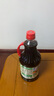妙管家 廚房重油污清潔劑480g*2（元?dú)馕麒郑┮志?不傷廚具 免拆洗 曬單實(shí)拍圖