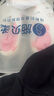 施貝柔月子鞋夏季厚底孕婦鞋產(chǎn)婦月子拖鞋包跟防滑 粉色36-37碼 曬單實拍圖