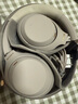 索尼（SONY） WH-1000XM4無(wú)線藍(lán)牙耳機(jī)智能降噪頭戴式高解析度重低音耳麥 電腦游戲辦公網(wǎng)課學(xué)習(xí)出街圖書館宿舍 鉑金銀 曬單實(shí)拍圖