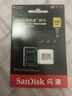 閃迪（SanDisk）256GB TF(MicroSD)內(nèi)存卡 4K極速金卡A2 V30 U3行車記錄儀 運(yùn)動相機(jī)無人機(jī) 監(jiān)控存儲卡 讀190MB/s 曬單實拍圖