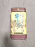 牛欄山百年陳釀三牛金罐 濃香型白酒 52度 500ml*1瓶 單瓶裝 曬單實(shí)拍圖