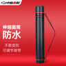 中盛畫材 T1中號加厚可伸縮素描紙裝畫筒畫桶紙筒海報收納筒美術(shù)專用收藏書畫筒圖紙筒畫卷筒學生大號可加長 速寫 馬克筆繪畫 曬單實拍圖