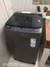 海爾（Haier）波輪洗衣機(jī)小型全自動(dòng)懶人家用 家電國(guó)家補(bǔ)貼20% 以舊換新 一級(jí)能效宿舍出租房 XQB80-Z10D0單脫水 曬單實(shí)拍圖