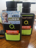 曼秀雷敦（Mentholatum）男士洗面奶清爽控油抗痘潔面乳深層清潔改善黑頭送男友官正 冰爽活炭潔面乳150ml 曬單實(shí)拍圖