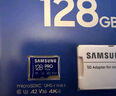 三星（SAMSUNG）512GB TF(MicroSD)存儲(chǔ)卡 EVO白卡 U3A2V30 手機(jī)平板游戲機(jī)內(nèi)存卡 支持4K視頻 讀160MB/s寫(xiě)120MB/s 曬單實(shí)拍圖
