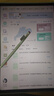 讀書郎學(xué)習(xí)機(jī)T5 Max 2025新品全科精準(zhǔn)學(xué)練機(jī)開啟AI學(xué)習(xí)新方式新課標(biāo)新考法 學(xué)前小學(xué)初高中護(hù)眼學(xué)生平板 T5【13.2英寸2.4K高清256G】雙師診學(xué)練 曬單實(shí)拍圖