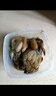 胖子寧波咸墨魚(yú)蛋帶膏帶蛋新鮮腌制海鮮烏賊目魚(yú)蛋舟山特產(chǎn)墨魚(yú)下 【中號(hào)】精品墨魚(yú)蛋500克 曬單實(shí)拍圖
