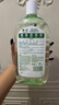 滴露寵物消毒液寵物除菌殺菌 貓砂除臭去味 寵物除臭劑消毒水1L 曬單實(shí)拍圖
