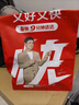 三元 山楂精降脂片 60mg*100片/瓶 降血脂 治療高脂血癥京東大藥房 京東自營 京東大藥房自營 心腦血管 非處方藥 曬單實(shí)拍圖