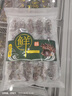 遼參大連即食海參優(yōu)質(zhì)遼參開袋即食3斤48只線下實體店發(fā)貨 遼參爆款）即食海參500g16頭 曬單實拍圖