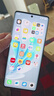 vivo S17 S17 Pro 二手5G手機(jī) 前置5000萬廣角柔光 1.5K超視網(wǎng)膜屏 拍照手機(jī) 【S17】山海青 8GB+256GB 95新 曬單實(shí)拍圖