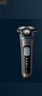 飛利浦（PHILIPS）電動(dòng)剃須刀旋護(hù)5系 SkinIQ高端系列刮胡刀 生日禮物送男友送老公 國(guó)家補(bǔ)貼 曬單實(shí)拍圖
