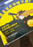 小小科學(xué)家 全套30冊 科普繪本 繪本3-6歲 數(shù)學(xué)啟蒙 自然科學(xué)? 宇宙天文 生命科學(xué) 環(huán)保教育  女孩男孩 兒童禮物 暑假作業(yè) 一升二暑假銜接 小升初暑假銜接 曬單實(shí)拍圖