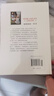 如何閱讀一本書(shū)(精裝本) 中文版超100萬(wàn)冊(cè)銷量的閱讀指導(dǎo)經(jīng)典教會(huì)你從海量信息中讀出真知識(shí)從淺層閱讀走向深度理解初高中學(xué)生閱讀常備書(shū)3萬(wàn)多位豆瓣網(wǎng)友五星推薦 曬單實(shí)拍圖