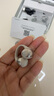 韶音（SHOKZ）【重磅新品】OpenDots ONE耳夾式耳機(jī)開(kāi)放式藍(lán)牙耳機(jī)動(dòng)鈦圈E310 韶音耳夾式運(yùn)動(dòng)耳機(jī) 星際白【京倉(cāng)直發(fā)】 曬單實(shí)拍圖
