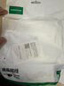 綠聯(lián)超六類網(wǎng)線 CAT6A類純銅萬兆成品編織線2米 家用電腦網(wǎng)絡(luò)寬帶連接跳線8芯雙絞線兼容2.5g黑色35801 曬單實(shí)拍圖