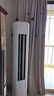 奧克斯（AUX）省電俠 家電國(guó)家補(bǔ)貼 新1級(jí)空調(diào)柜機(jī) 節(jié)能省電 升級(jí)大風(fēng)口 立柜式KFR-51LW/BpR3GQS1(B1)超遠(yuǎn)風(fēng) 曬單實(shí)拍圖