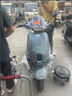 綠源【門店自提】全能旗艦S95 72V35A石墨烯電池智能長續(xù)航電動(dòng)摩托車 成人高速代步電動(dòng)車 到門店選顏色 曬單實(shí)拍圖