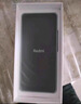 小米R(shí)edmi Note13 Pro  國(guó)家補(bǔ)貼 新2億像素新品高通第二代驍龍7s 6.67英寸新品5G小米紅米手機(jī) 子夜黑 8GB+256GB 曬單實(shí)拍圖