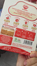秋田滿滿有機(jī)嬰幼兒面條原味200g 寶寶兒童早餐線面強(qiáng)化鈣鐵鋅輔食掛面 曬單實(shí)拍圖