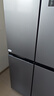 美的（Midea）慧鮮480升十字四開對開門雙開門大容量風(fēng)冷智能超薄家用冰箱BCD-480WSPZM(E)國家補(bǔ)貼20% 曬單實(shí)拍圖