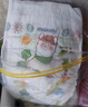 MOONY蘇菲尤妮佳Q薄萌羽慕怡小羊駝拉拉褲XXL26片(15kg及以上) 曬單實拍圖