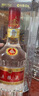 五糧液【超級會員周】第八代五糧液52度濃香型白酒 52度 500mL 1瓶 曬單實拍圖