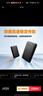 西部數(shù)據(jù)（WD）4TB 移動硬盤 USB3.0 元素系列 2.5英寸 機械硬盤 筆記本電腦外接 外置擴容備份 大容量家庭存儲 曬單實拍圖