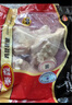 泰森（Tyson）雞腿 2斤 冷凍 雞琵琶腿肉 雞大腿  烤雞腿鹵雞腿炸雞腿生鮮食材 曬單實(shí)拍圖