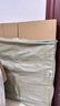 惠象 京東工業(yè)自有品牌 搬家紙箱60*40*50cm（5個裝）大號打包快遞箱周轉(zhuǎn)箱行李收納箱辦公儲物 曬單實拍圖