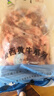 泰德牛 魯西黃牛原切筋頭巴腦5斤 燉煮食材 生鮮牛肉 曬單實(shí)拍圖