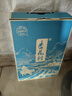 杏花村 汾酒 鯤鵬 清香型白酒 純糧釀造 禮盒酒 送禮自飲 53度 475mL 2瓶 經(jīng)典禮盒 曬單實(shí)拍圖