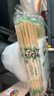 SHUANG YU一次性筷子100雙獨(dú)立包裝家用野餐衛(wèi)生竹筷 打包方便筷餐具用品 曬單實(shí)拍圖