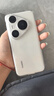 華為（HUAWEI）Pura 80 Pro+智能手機(jī) 新品上市 高動(dòng)態(tài)主攝超大底雙長(zhǎng)焦個(gè)性色卡【華為官方授權(quán) 順豐速發(fā)】 釉白 16GB+512GB（現(xiàn)貨速發(fā)） 官方標(biāo)配 曬單實(shí)拍圖