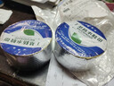 防水膠帶超強粘性防漏防油漏水灶臺縫隙防火耐高溫防水防霉管道 買一送一【5cm*5m】(共2卷10m) 曬單實拍圖