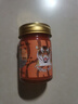金老虎泰國原裝thong tiger膏 金老虎加強(qiáng)版金老虎膏2瓶無包裝 曬單實拍圖