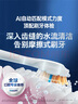 飛利浦（PHILIPS）【肖戰(zhàn)推薦】鉆石Ai電動(dòng)牙刷 情侶送男生/女友 生日禮物 充電旅行盒清除牙菌斑HX9996粉 曬單實(shí)拍圖