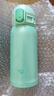象?。╖O JIRUSHI）保溫杯馬卡龍色原裝進(jìn)口可愛(ài)輕量便攜戶(hù)外出游男女士水杯子學(xué)生WR WR36E-薄荷綠 360ml 曬單實(shí)拍圖