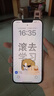 【現(xiàn)貨免息】Apple iPhone 13ProMax 蘋果13ProMax 國行5G全網(wǎng)通蘋果手機(jī) 銀色【曬單有禮】 99新128G【限時(shí)特惠+三年店?！?曬單實(shí)拍圖