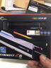 G.SKILL芝奇（G.SKILL）32GB(16Gx2)套裝 DDR5 6000頻率 臺(tái)式機(jī)內(nèi)存條-幻鋒戟RGB燈條(黯霧黑)/C36 曬單實(shí)拍圖