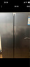 海爾（Haier）539升風(fēng)冷無(wú)霜對(duì)開(kāi)門家用電冰箱雙開(kāi)門一級(jí)能效變頻節(jié)能535升級(jí)款BCD-539WGHSSEDH9國(guó)家補(bǔ)貼20%  曬單實(shí)拍圖