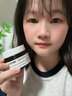Eleytele日本進(jìn)口蝦青素睡眠面膜免洗補水保濕去黃提亮膚色美白抗皺緊致 【蝦青素雙抗睡眠面膜】100g/瓶 曬單實拍圖