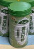 丙田 高鈣黃瓜籽粉700g 東北老旱黃瓜子熟粉無加蔗糖接骨木莓老年代餐 曬單實拍圖
