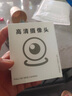 小米部依記錄儀錄音筆遠程監控帶錄像功能一體機攝像頭高清2025新款運動(dòng)相機 頂配升級版[無(wú)網(wǎng)錄音錄像+WiFi遠 128GB4MP60mm 曬單實(shí)拍圖