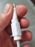 線頭保護(hù)套數(shù)據(jù)線保護(hù)扣安卓充電器蘋果通用防折斷手機(jī)數(shù)據(jù)線頭套 2個裝【體驗裝】 甄選品質(zhì) 曬單實拍圖
