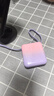 臺(tái)電（TECLAST）【3C認(rèn)證】自帶線充電寶22.5W快充10000毫安時(shí)可上飛機(jī)大容量移動(dòng)電源 適用蘋(píng)果16華為小米安卓 紫 曬單實(shí)拍圖